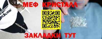 кокаин колумбия Комсомольск-на-Амуре