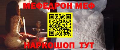 кокаин колумбия Комсомольск-на-Амуре