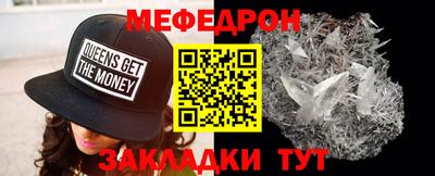 соль курить ск Конаково