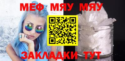 MDMA Premium VHQ Коммунар