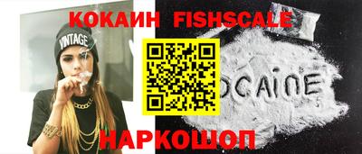 MDMA Premium VHQ Коммунар