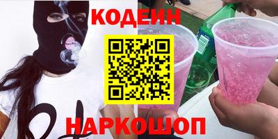 MDMA Premium VHQ Коммунар
