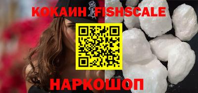 MDMA Premium VHQ Коммунар