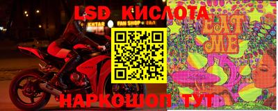 MDMA Premium VHQ Коммунар