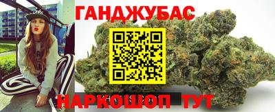MDMA Premium VHQ Коммунар