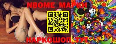 MDMA Premium VHQ Коммунар