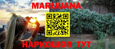 кокаин колумбия Комсомольск-на-Амуре