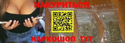 соль курить ск Конаково