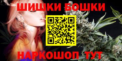 MDMA Premium VHQ Коммунар