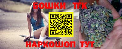 кокаин колумбия Комсомольск-на-Амуре