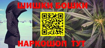 кокаин колумбия Комсомольск-на-Амуре