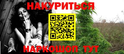 кокаин колумбия Комсомольск-на-Амуре