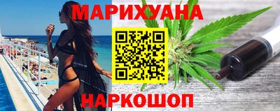 кокаин колумбия Комсомольск-на-Амуре