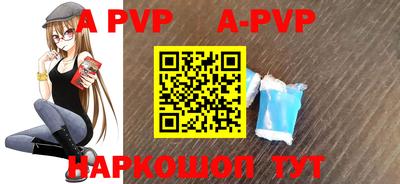 кокаин колумбия Комсомольск-на-Амуре