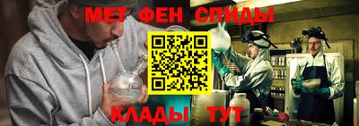 MDMA Premium VHQ Коммунар