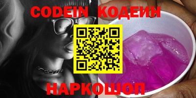 MDMA Premium VHQ Коммунар