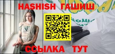 MDMA Premium VHQ Коммунар