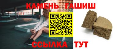 кокаин колумбия Комсомольск-на-Амуре