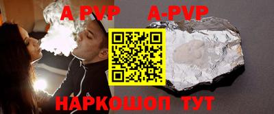 кокаин колумбия Комсомольск-на-Амуре