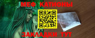 кокаин колумбия Комсомольск-на-Амуре