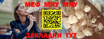 кокаин колумбия Комсомольск-на-Амуре