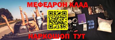 соль курить ск Конаково