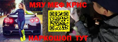 соль курить ск Конаково