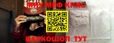 кокаин колумбия Комсомольск-на-Амуре