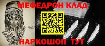 соль курить ск Конаково