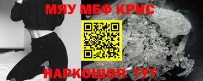 соль курить ск Конаково
