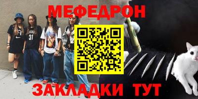 MDMA Premium VHQ Коммунар