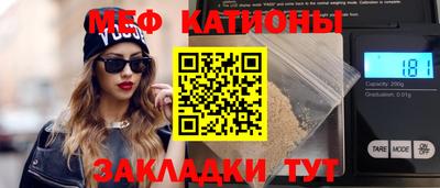MDMA Premium VHQ Коммунар