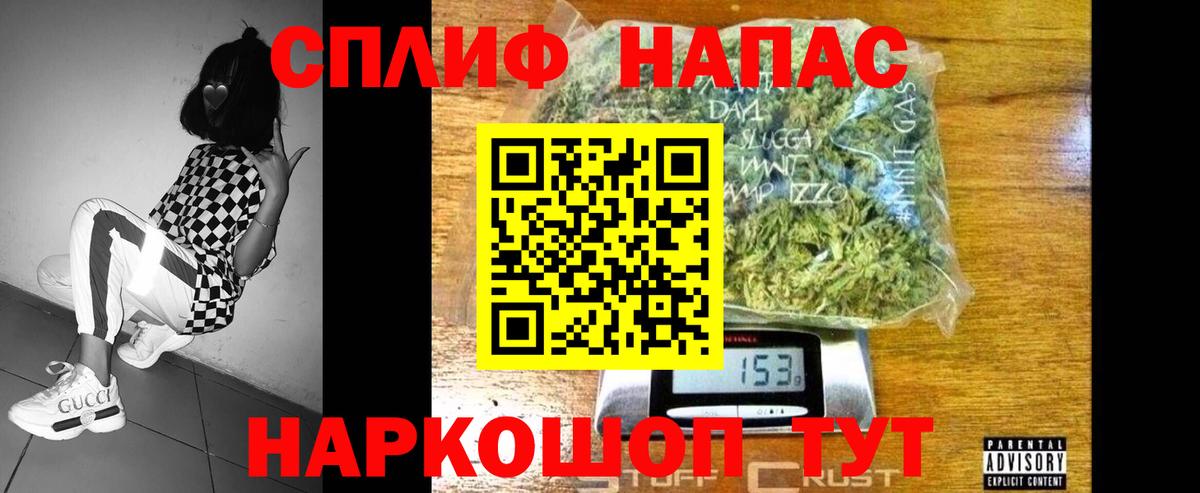 Бошки марихуана White Widow  Конопля тримм  Вход с VPN  Конопля OG Kush  Краснодар 